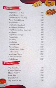 Eighty Eight Cafe And Restaurant menu 3