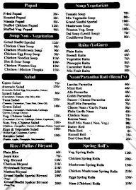 The Food Factory menu 5