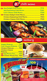 Wow! Momo menu 4