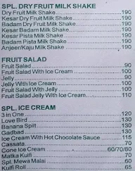 Sadguru Pure Veg menu 2