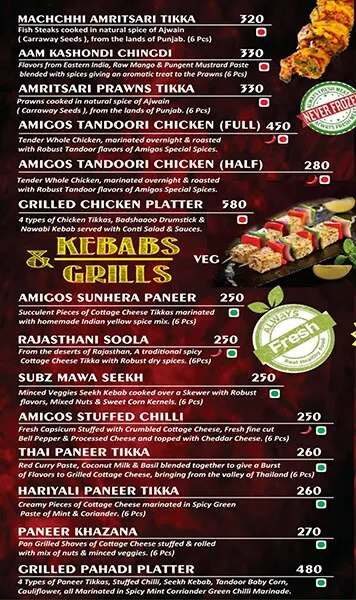 Amigos Den menu 