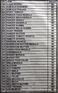 Hotel Shree Ganesh menu 3