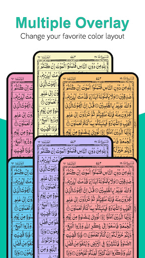 Screenshot Holy Quran Read(القرآن الكريم)