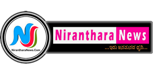 Niranthara News