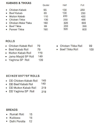 Yaghma Kababs menu 2