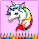 Download Coloring Book For PC Windows and Mac 1.8