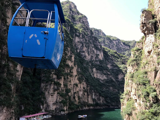 Longqing Gorge China 2017 