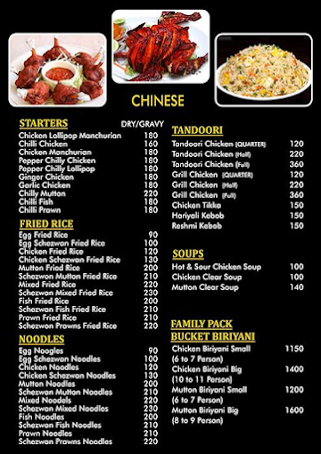 Al Eid Multicuisine Restaurant menu 