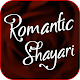 Download Romantic Shayari For PC Windows and Mac 1.0