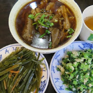 【板橋】老張牛肉麵