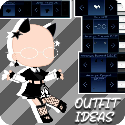 Outfit Ideas Gacha Club Life