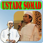 Ceramah Lucu Ustadz Abdul Somad Mp3  Icon