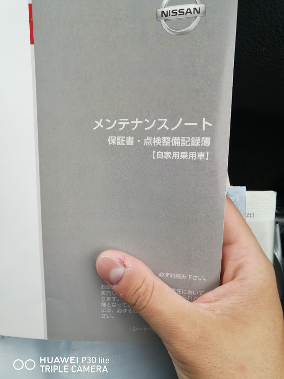サニーの御珍棒！さんが投稿したカスタム事例の投稿画像12枚目
