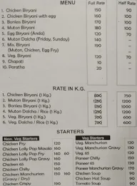 Andhra Hyderabad Biryani menu 3