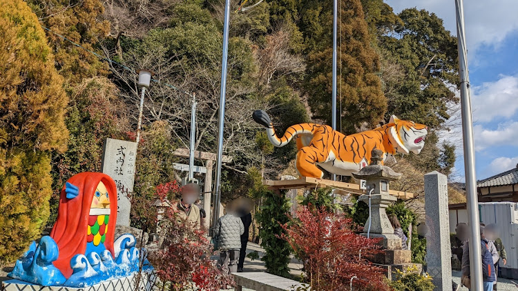 フェアレディZの新年のご挨拶・Zコミュ初詣＆新年会・辰水神社・カモイレーシングに関するカスタム事例の投稿画像2枚目