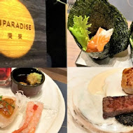 INPARADISE 饗饗