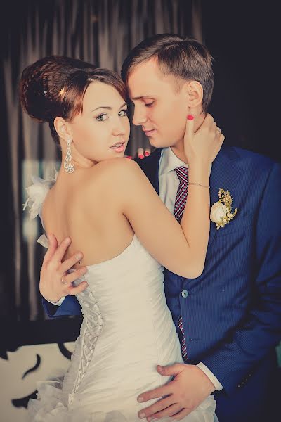 Photographe de mariage Lyubov Potapova (amily). Photo du 18 décembre 2014