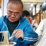 黃記鱔魚意麵