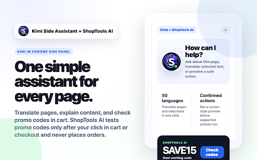 Kimi Side Assistant + ShopTools AI screenshot 1