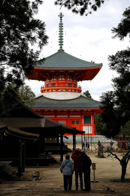 Koyasan