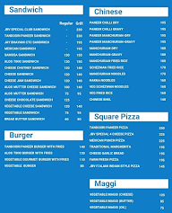 Jay Bhavani Cafe menu 2
