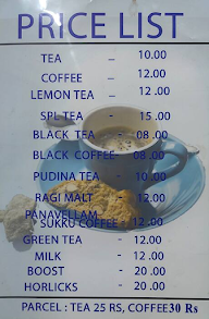 Happy Lemon Tea & Juice menu 1