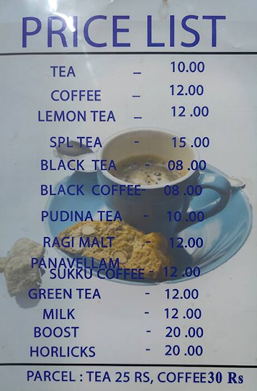 Happy Lemon Tea & Juice menu 