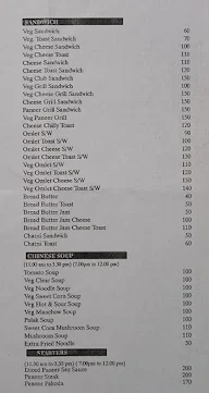 Vasant Sagar Restaurant menu 3