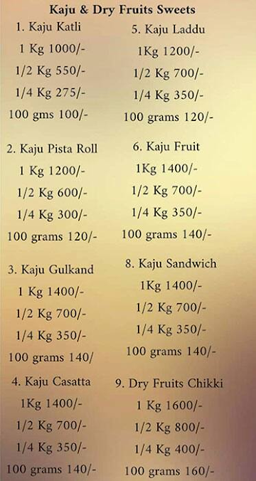 Sri Ganesh Sweets menu 