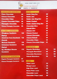 Kodiyar Fast Food menu 4