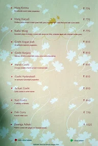 Essex Collections Patisserie menu 2