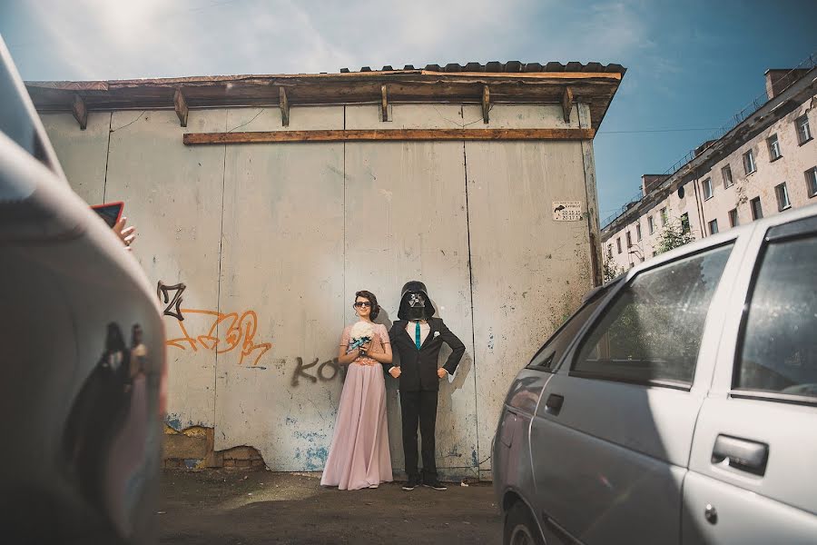 Bröllopsfotograf Aleksandr Konovalov (kbah). Foto av 27 april 2016