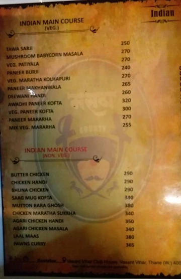 Maratha County menu 