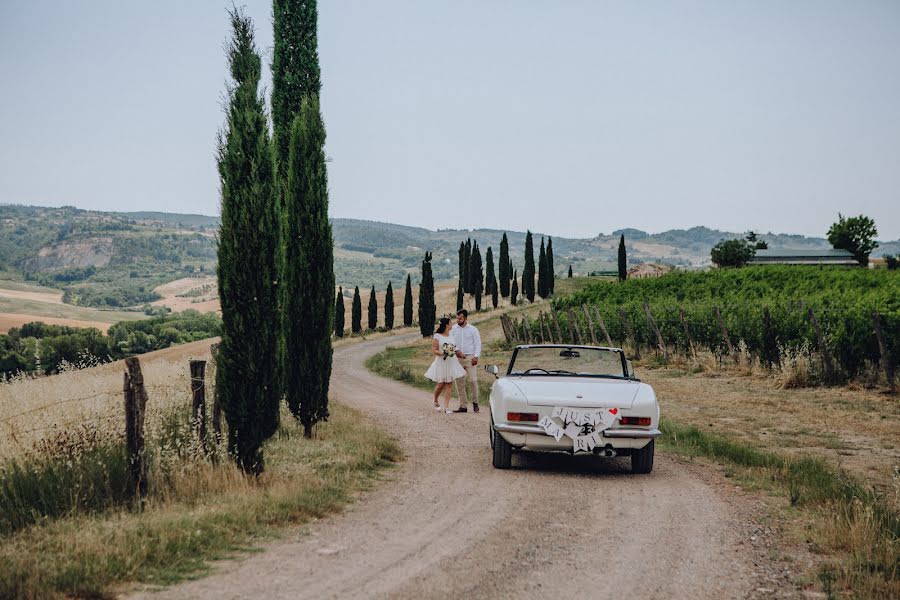 Fotógrafo de casamento Irina Morina (morinafoto). Foto de 21 de junho 2022