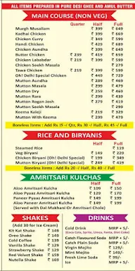 Oh Delhi Express menu 1