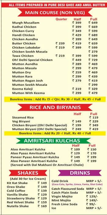 Oh Delhi Express menu 