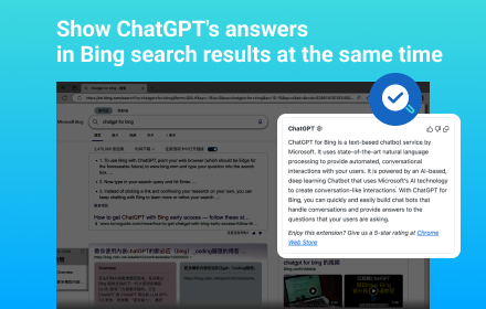 ChatSearch: ChatGPT for Search Engine (GPT4) small promo image