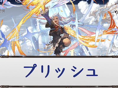 [ベスト] グラブル 剣聖 lb 248464-グラブル 剣聖 lb