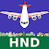 FLIGHTS Tokyo Haneda Airport icon