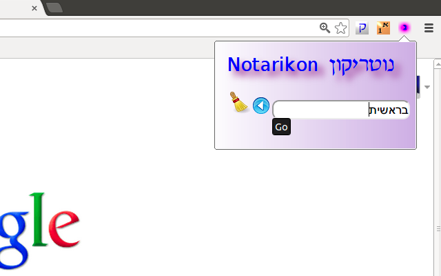 Notarikon Preview image 1