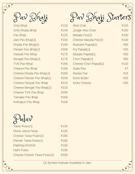 Cafe Nine menu 8