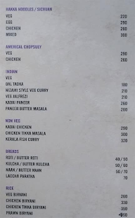 Jimi's Beer Cafe menu 4