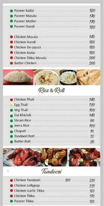 Kishore Hotel menu 