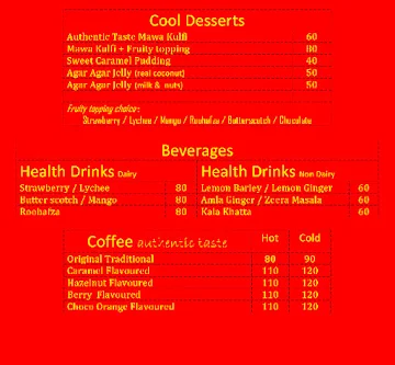 Pistachio Café & More menu 