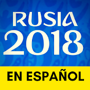 Mundial Rusia 2018 Noticias: Todo en Español  Icon