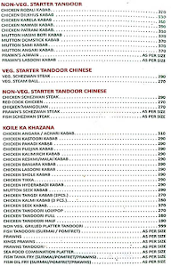Vatika Garden Restaurant & Bar menu 3