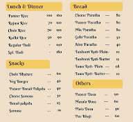 Chatkara Taste Ghar Ka menu 1