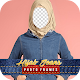 Download Hijab Jeans Photo Frames For PC Windows and Mac 1.0.1