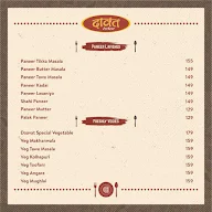 Daavat Restaurant menu 7