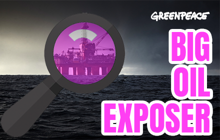 Big Oil Exposer Preview image 0